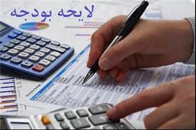 اولویت‌...